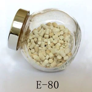 ರಬ್ಬರ್ ವೇಗವರ್ಧಕ ETU -80